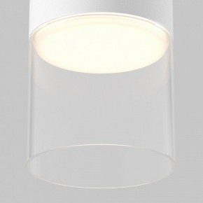 Накладной светильник Maytoni Glory C094CL-GX53-W в Добрянке - dobryanka.ok-mebel.com | фото 6