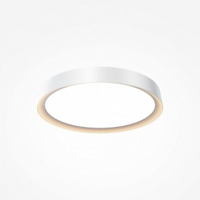 Накладной светильник Maytoni Incognito MOD426CL-L32WK в Добрянке - dobryanka.ok-mebel.com | фото