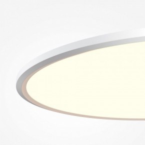 Накладной светильник Maytoni Incognito MOD426CL-L74WK в Добрянке - dobryanka.ok-mebel.com | фото 5