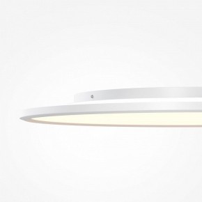 Накладной светильник Maytoni Incognito MOD426CL-L74WK в Добрянке - dobryanka.ok-mebel.com | фото 7