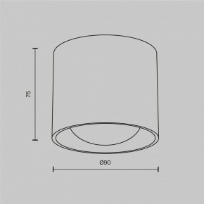 Накладной светильник Maytoni Lens C217CL-15W3K-W в Добрянке - dobryanka.ok-mebel.com | фото 8