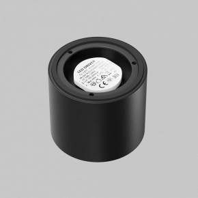 Накладной светильник Maytoni Lens C217CL-15W4K-B в Добрянке - dobryanka.ok-mebel.com | фото 3