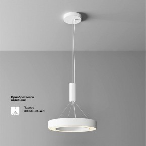 Накладной светильник Maytoni Lua C093CL-36W3K-W в Добрянке - dobryanka.ok-mebel.com | фото 4