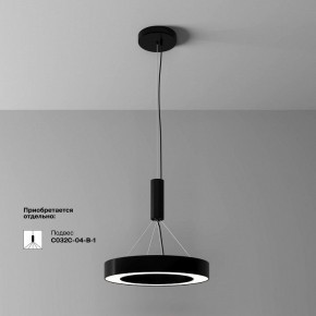Накладной светильник Maytoni Lua C093CL-36W4K-B в Добрянке - dobryanka.ok-mebel.com | фото 2