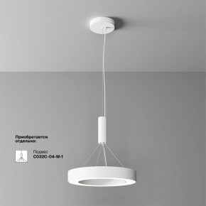 Накладной светильник Maytoni Lua C093CL-36W4K-W в Добрянке - dobryanka.ok-mebel.com | фото 4