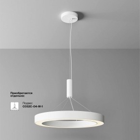 Накладной светильник Maytoni Lua C093CL-45W3K-W в Добрянке - dobryanka.ok-mebel.com | фото 2