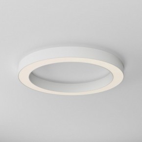 Накладной светильник Maytoni Lua C093CL-45W3K-W в Добрянке - dobryanka.ok-mebel.com | фото 4