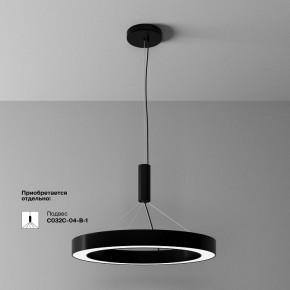 Накладной светильник Maytoni Lua C093CL-45W4K-B в Добрянке - dobryanka.ok-mebel.com | фото 4