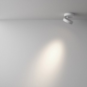 Накладной светильник Maytoni Magic C022CL-12W4K-W-1 в Добрянке - dobryanka.ok-mebel.com | фото 3
