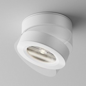 Накладной светильник Maytoni Magic C022CL-12W4K-W-1 в Добрянке - dobryanka.ok-mebel.com | фото 4