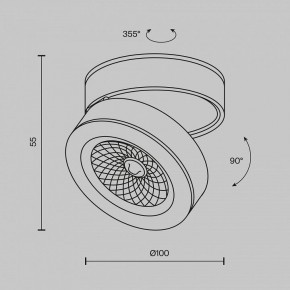 Накладной светильник Maytoni Magic C022CL-12W4K-W-1 в Добрянке - dobryanka.ok-mebel.com | фото 6