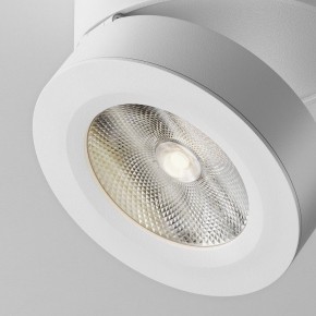 Накладной светильник Maytoni Magic C022CL-12W4K-W-1 в Добрянке - dobryanka.ok-mebel.com | фото 7