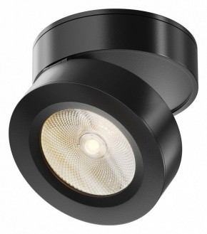 Накладной светильник Maytoni Magic C022CL-7W3K-B-1 в Добрянке - dobryanka.ok-mebel.com | фото