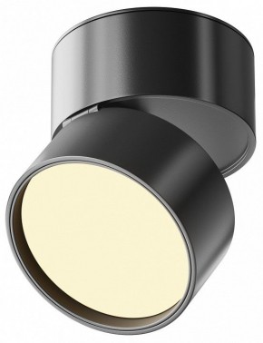Накладной светильник Maytoni Onda C024CL-12W2.7K-B-1 в Добрянке - dobryanka.ok-mebel.com | фото