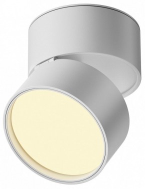Накладной светильник Maytoni Onda C024CL-12W2.7K-W-1 в Добрянке - dobryanka.ok-mebel.com | фото