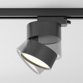 Накладной светильник Maytoni ONDA TR007-1-12W3K-B-1 в Добрянке - dobryanka.ok-mebel.com | фото 5
