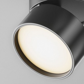 Накладной светильник Maytoni ONDA TR007-1-12W3K-B-1 в Добрянке - dobryanka.ok-mebel.com | фото 8
