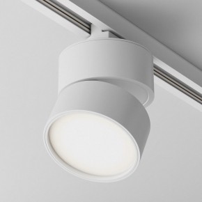 Накладной светильник Maytoni ONDA TR007-1-12W3K-W-1 в Добрянке - dobryanka.ok-mebel.com | фото 2