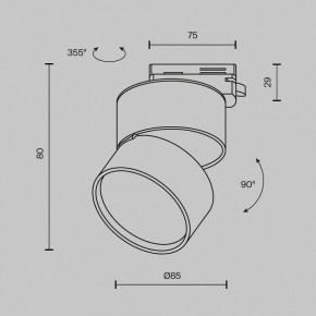 Накладной светильник Maytoni ONDA TR007-1-12W3K-W-1 в Добрянке - dobryanka.ok-mebel.com | фото 3