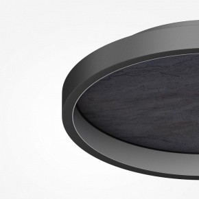 Накладной светильник Maytoni Orign MOD311CL-L40B3K в Добрянке - dobryanka.ok-mebel.com | фото 5