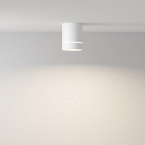 Накладной светильник Maytoni Orlo C085CL-9W4K-W в Добрянке - dobryanka.ok-mebel.com | фото 2