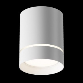 Накладной светильник Maytoni Orlo C085CL-9W4K-W в Добрянке - dobryanka.ok-mebel.com | фото 3