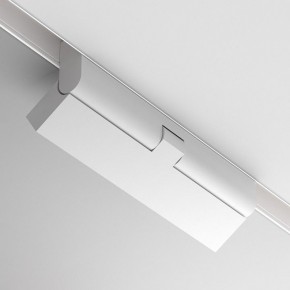 Накладной светильник Maytoni Points rot TR033-4-12WTW-M-DSZ-W в Добрянке - dobryanka.ok-mebel.com | фото 6