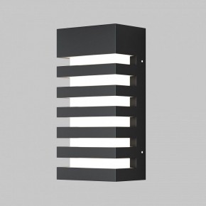 Накладной светильник Maytoni Remsa O034WL-01B в Добрянке - dobryanka.ok-mebel.com | фото 2
