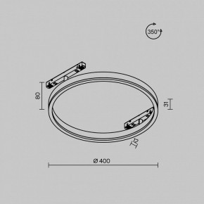 Накладной светильник Maytoni Rim TR227-2-24W4K-B в Добрянке - dobryanka.ok-mebel.com | фото 7