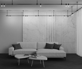 Накладной светильник Maytoni Skim TR145-1-3W4K-W-B в Добрянке - dobryanka.ok-mebel.com | фото 4