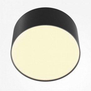 Накладной светильник Maytoni Zon C032CL-12W2.7K-RD-B в Добрянке - dobryanka.ok-mebel.com | фото 2