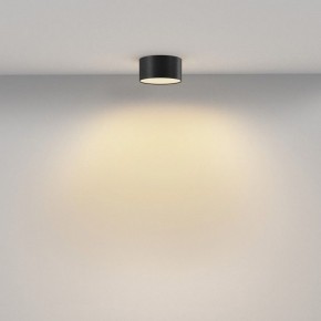 Накладной светильник Maytoni Zon C032CL-12W2.7K-RD-B в Добрянке - dobryanka.ok-mebel.com | фото 3