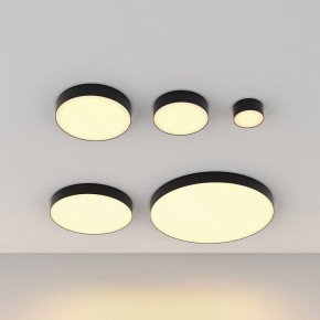 Накладной светильник Maytoni Zon C032CL-12W2.7K-RD-B в Добрянке - dobryanka.ok-mebel.com | фото 5