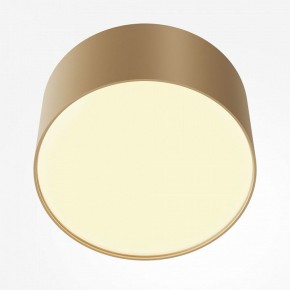 Накладной светильник Maytoni Zon C032CL-12W2.7K-RD-MG в Добрянке - dobryanka.ok-mebel.com | фото 2