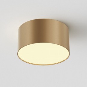 Накладной светильник Maytoni Zon C032CL-12W2.7K-RD-MG в Добрянке - dobryanka.ok-mebel.com | фото 3