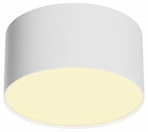 Накладной светильник Maytoni Zon C032CL-12W2.7K-RD-W в Добрянке - dobryanka.ok-mebel.com | фото