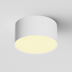 Накладной светильник Maytoni Zon C032CL-12W2.7K-RD-W в Добрянке - dobryanka.ok-mebel.com | фото 2