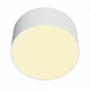 Накладной светильник Maytoni Zon C032CL-12W2.7K-RD-W в Добрянке - dobryanka.ok-mebel.com | фото 3