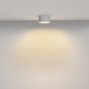 Накладной светильник Maytoni Zon C032CL-12W2.7K-RD-W в Добрянке - dobryanka.ok-mebel.com | фото 4