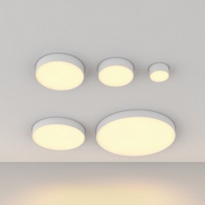 Накладной светильник Maytoni Zon C032CL-12W2.7K-RD-W в Добрянке - dobryanka.ok-mebel.com | фото 5