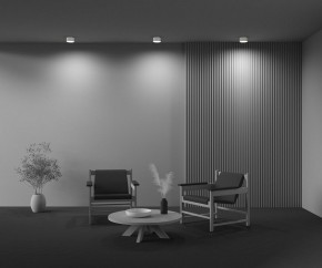 Накладной светильник Maytoni Zon C032CL-12W2.7K-RD-W в Добрянке - dobryanka.ok-mebel.com | фото 7