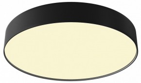 Накладной светильник Maytoni Zon C032CL-45W2.7K-RD-B в Добрянке - dobryanka.ok-mebel.com | фото