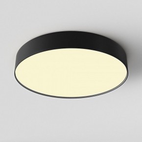 Накладной светильник Maytoni Zon C032CL-45W2.7K-RD-B в Добрянке - dobryanka.ok-mebel.com | фото 3