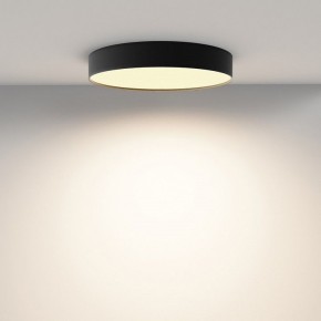 Накладной светильник Maytoni Zon C032CL-45W2.7K-RD-B в Добрянке - dobryanka.ok-mebel.com | фото 4