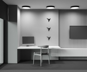 Накладной светильник Maytoni Zon C032CL-45W2.7K-RD-B в Добрянке - dobryanka.ok-mebel.com | фото 9