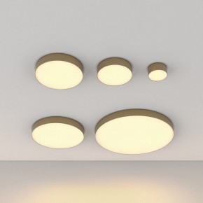 Накладной светильник Maytoni Zon C032CL-45W2.7K-RD-MG в Добрянке - dobryanka.ok-mebel.com | фото 6