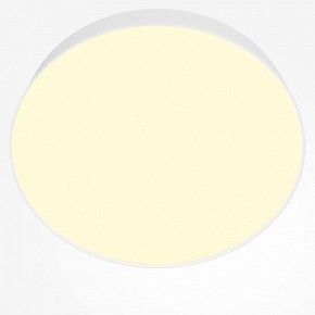 Накладной светильник Maytoni Zon C032CL-45W2.7K-RD-W в Добрянке - dobryanka.ok-mebel.com | фото 2