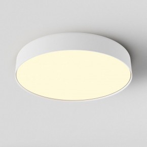 Накладной светильник Maytoni Zon C032CL-45W2.7K-RD-W в Добрянке - dobryanka.ok-mebel.com | фото 3