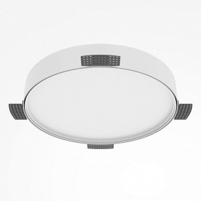 Накладной светильник Maytoni Zon C032CL-45W2.7K-RD-W в Добрянке - dobryanka.ok-mebel.com | фото 5