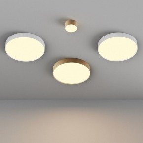 Накладной светильник Maytoni Zon C032CL-45W2.7K-RD-W в Добрянке - dobryanka.ok-mebel.com | фото 6